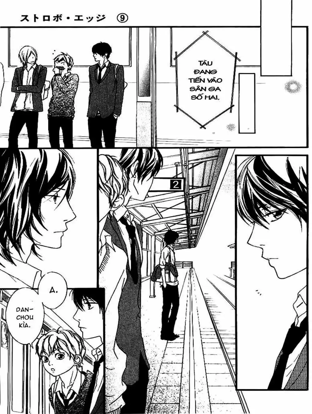 Truyện Tranh Tình Yêu Lấp Lánh - Strobe Edge trang 5