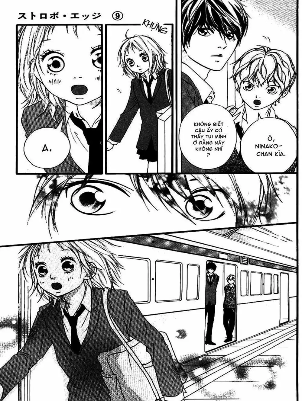 Truyện Tranh Tình Yêu Lấp Lánh - Strobe Edge trang 5