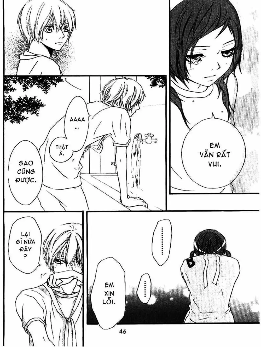 Truyện Tranh Tình Yêu Lấp Lánh - Strobe Edge trang 5