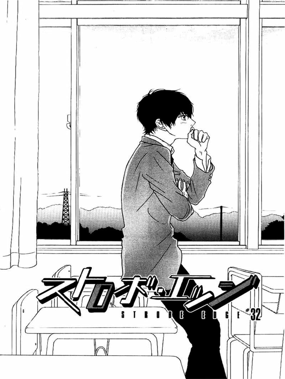 Truyện Tranh Tình Yêu Lấp Lánh - Strobe Edge trang 5