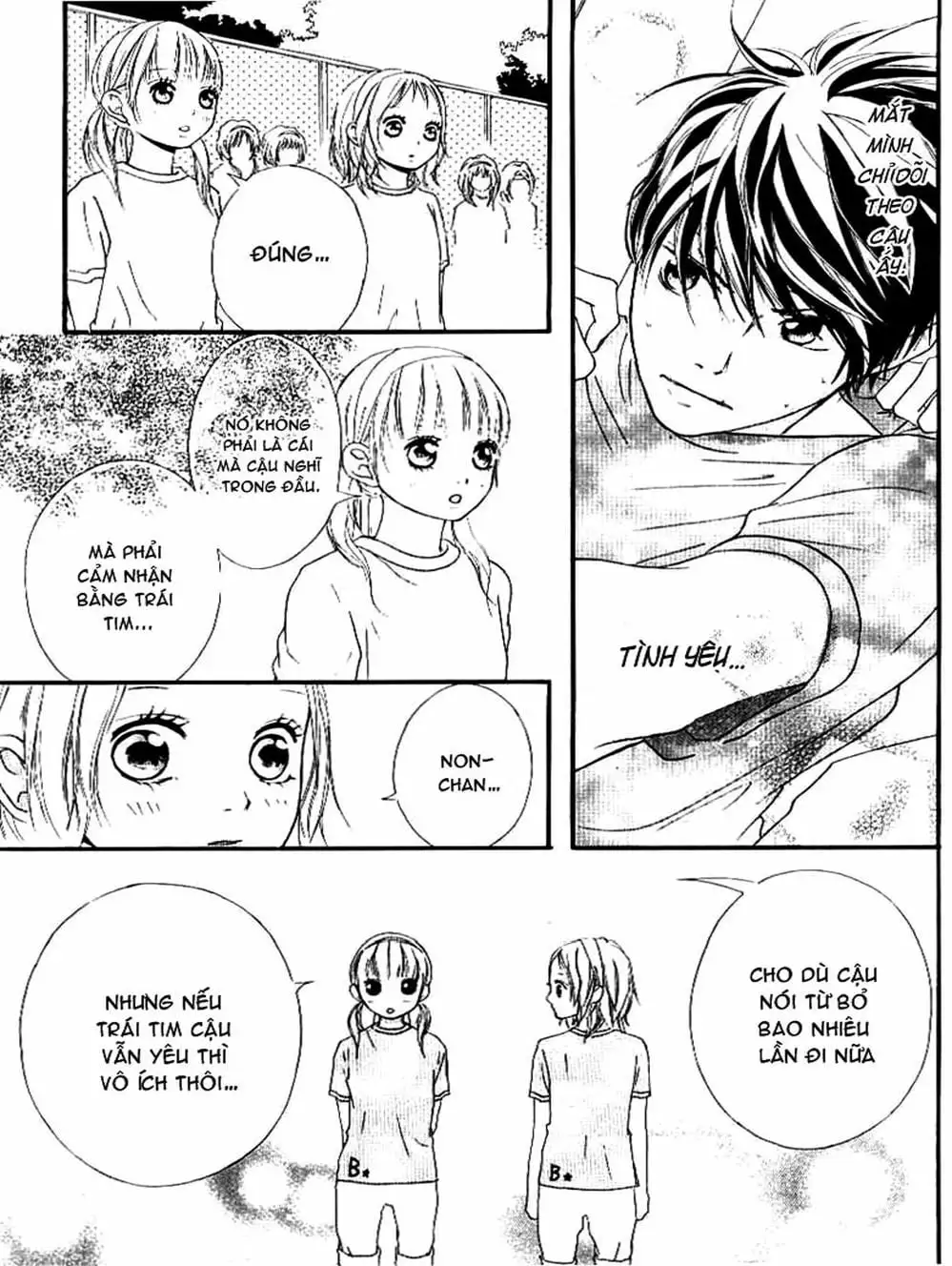 Truyện Tranh Tình Yêu Lấp Lánh - Strobe Edge trang 5