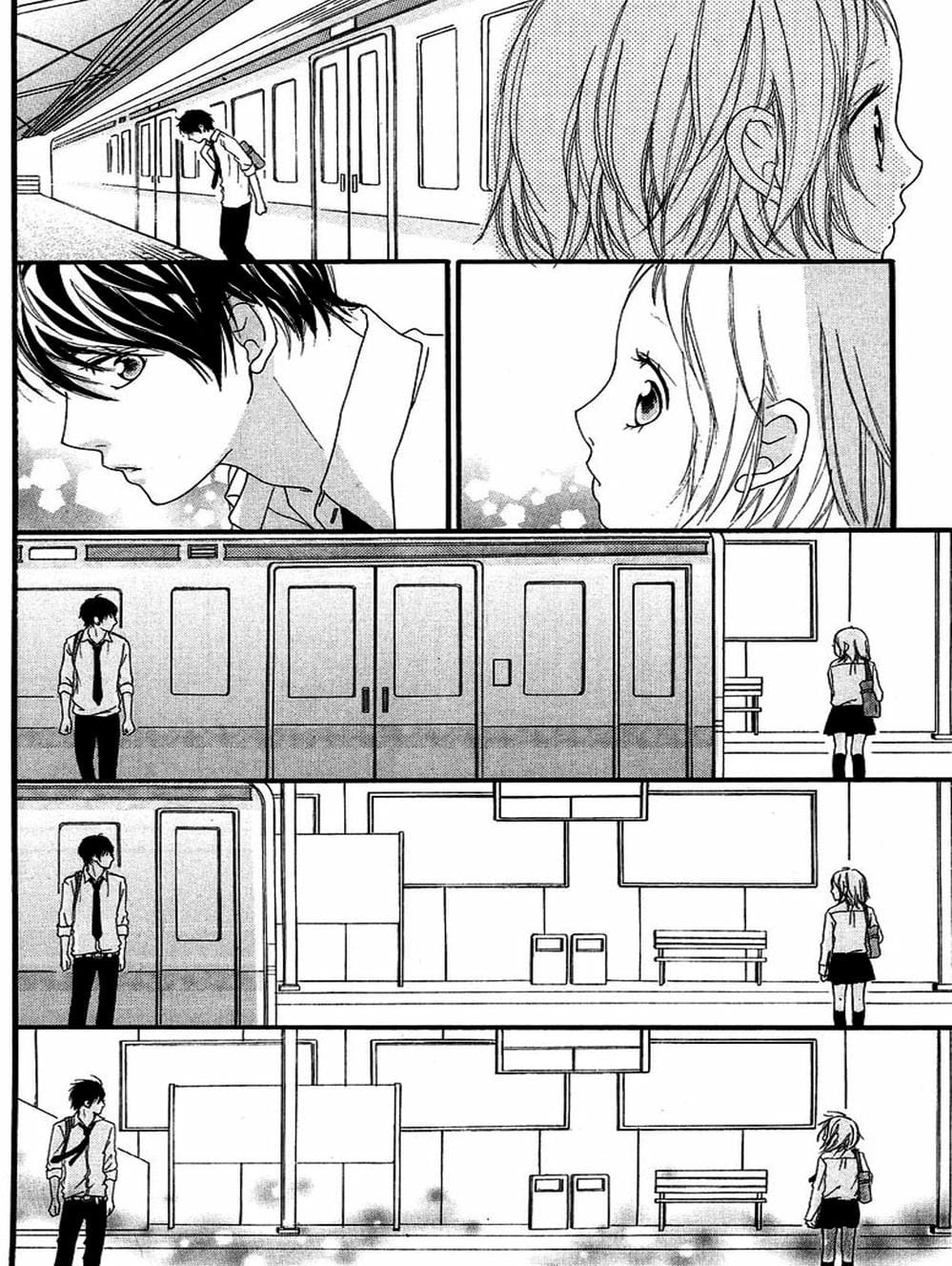 Truyện Tranh Tình Yêu Lấp Lánh - Strobe Edge trang 5