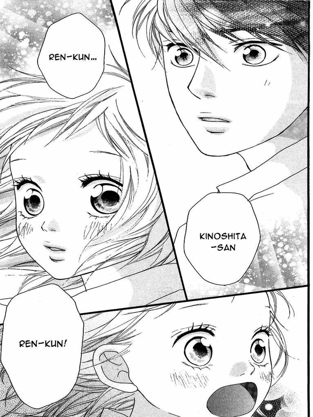 Truyện Tranh Tình Yêu Lấp Lánh - Strobe Edge trang 5