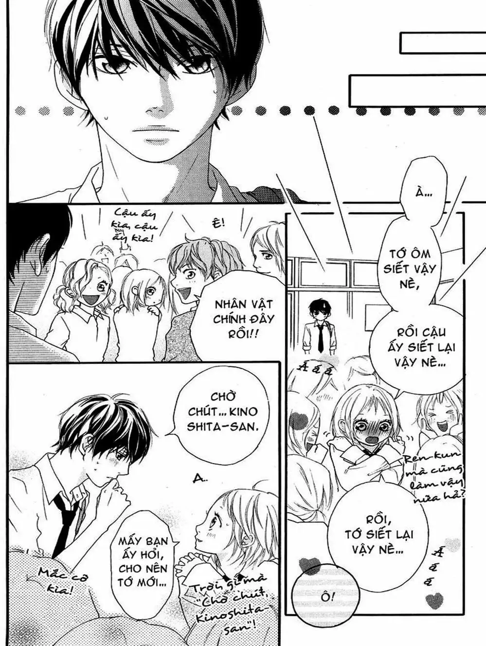 Truyện Tranh Tình Yêu Lấp Lánh - Strobe Edge trang 5