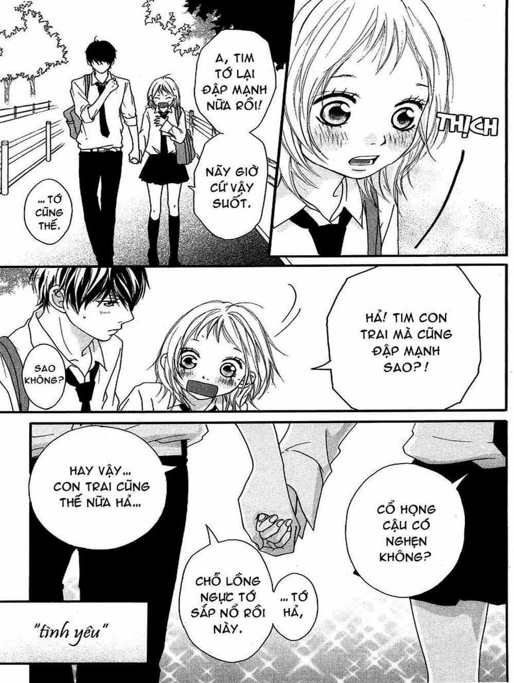 Truyện Tranh Tình Yêu Lấp Lánh - Strobe Edge trang 5