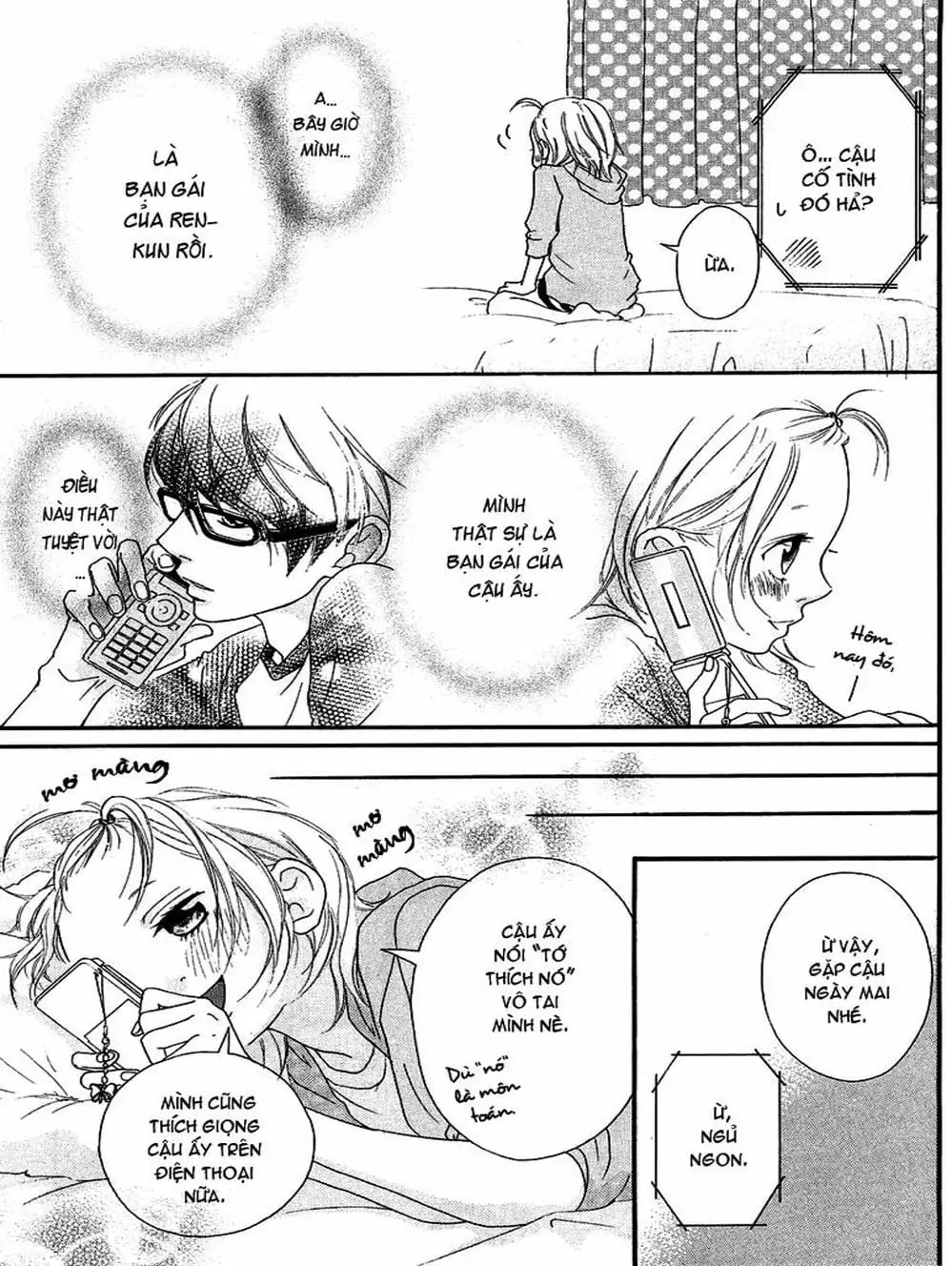 Truyện Tranh Tình Yêu Lấp Lánh - Strobe Edge trang 5