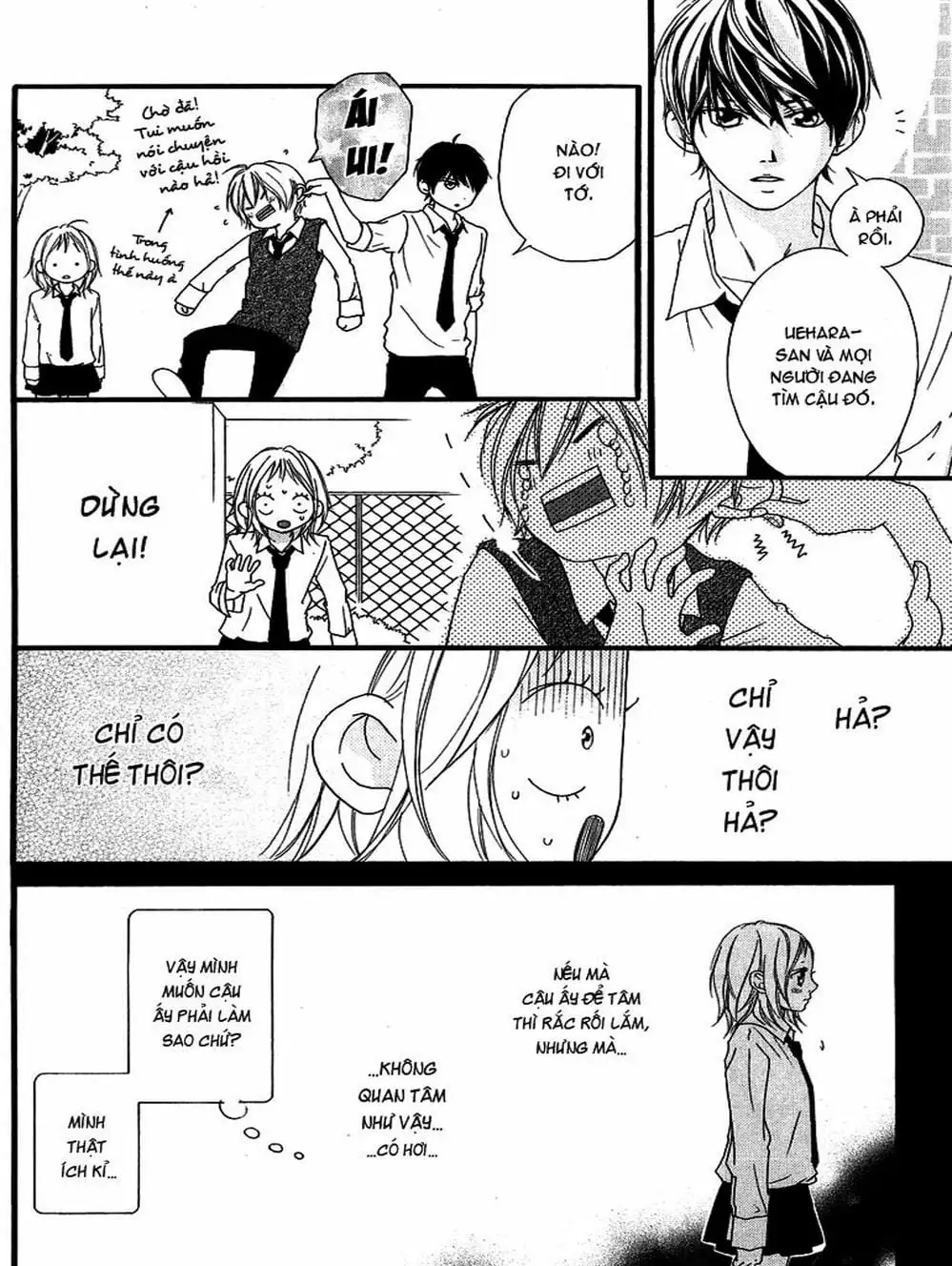 Truyện Tranh Tình Yêu Lấp Lánh - Strobe Edge trang 5