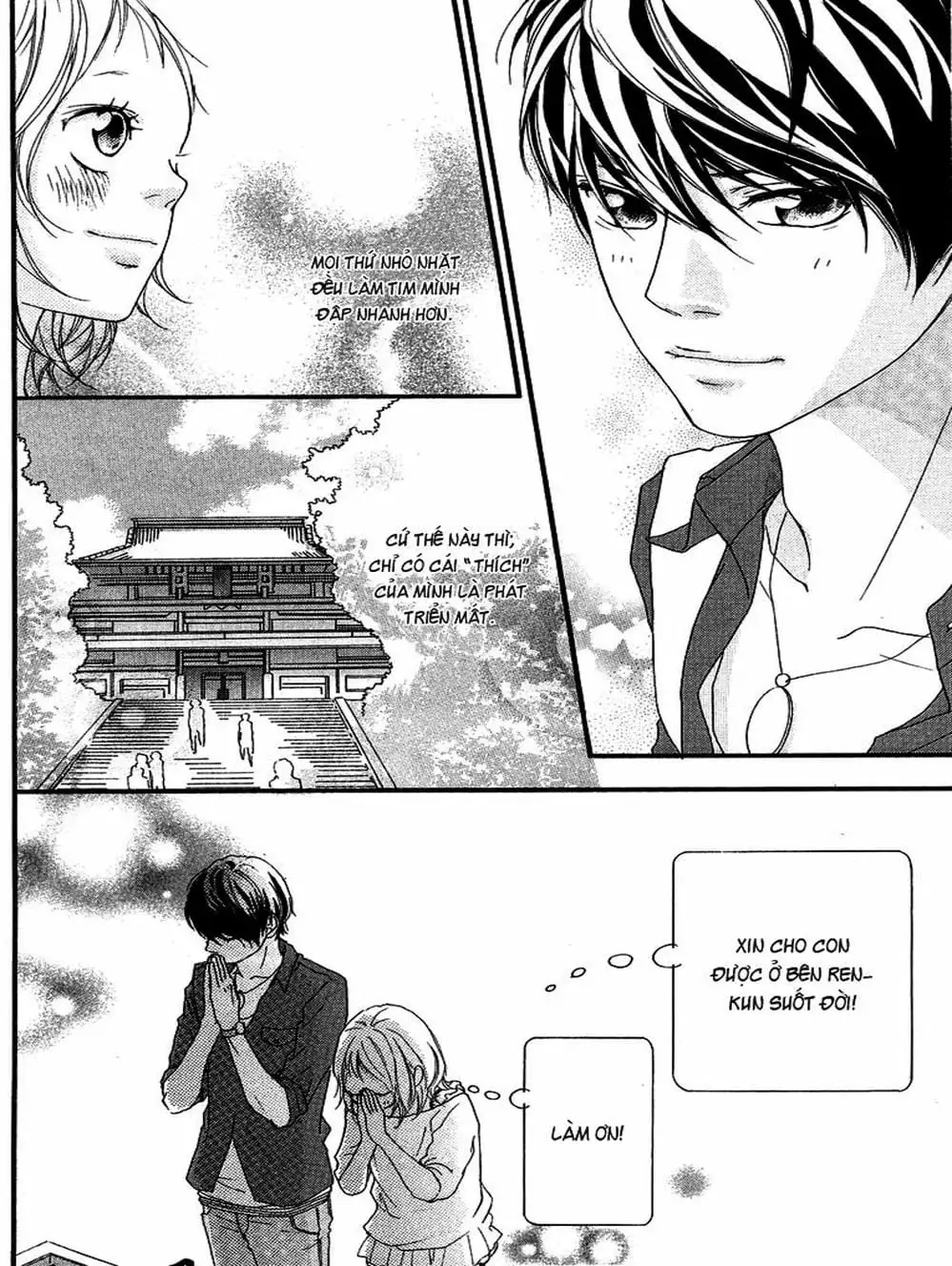 Truyện Tranh Tình Yêu Lấp Lánh - Strobe Edge trang 5