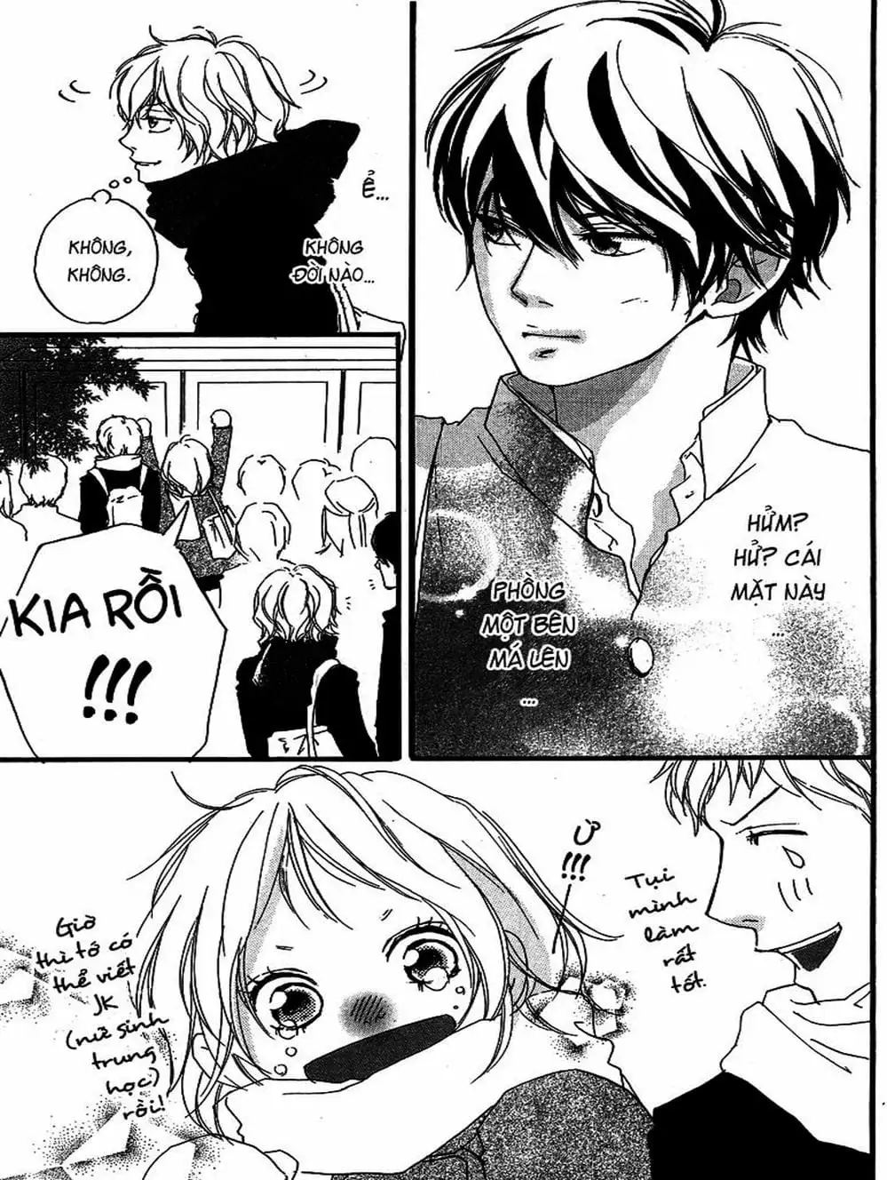 Truyện Tranh Tình Yêu Lấp Lánh - Strobe Edge trang 5