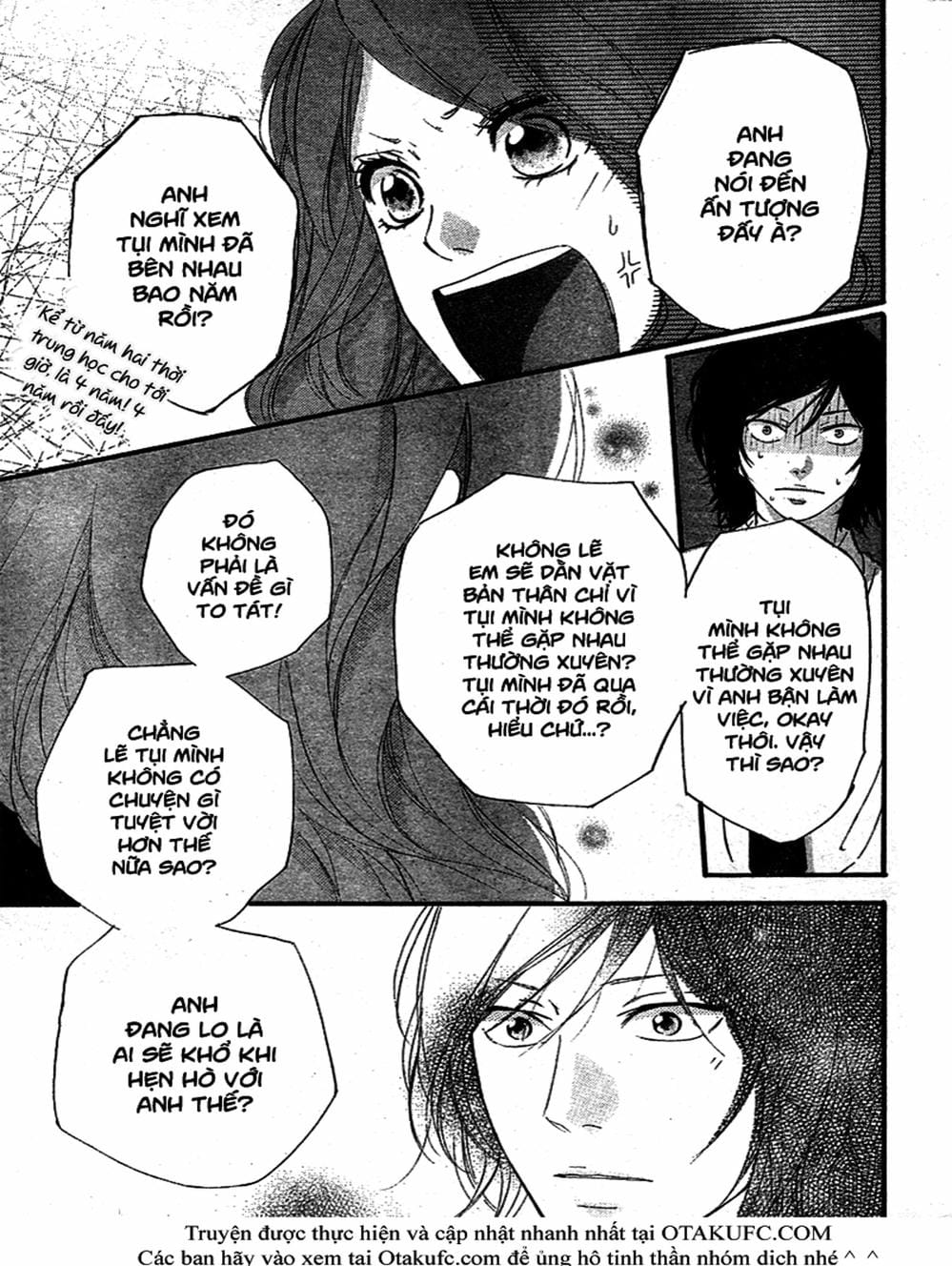 Truyện Tranh Tình Yêu Lấp Lánh - Strobe Edge trang 5