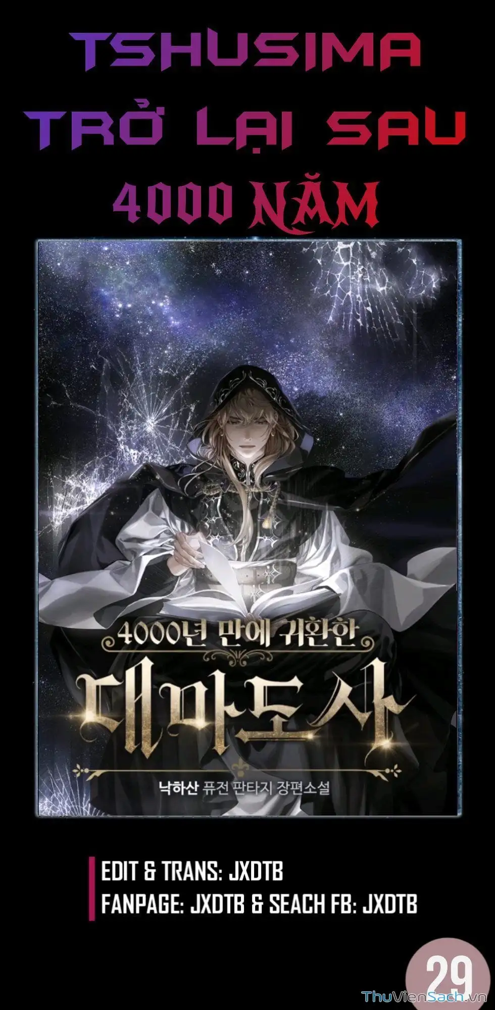 Truyện Tranh Sự Trở Lại Của Pháp Sư Vĩ Đại Sau 4000 Năm trang 5