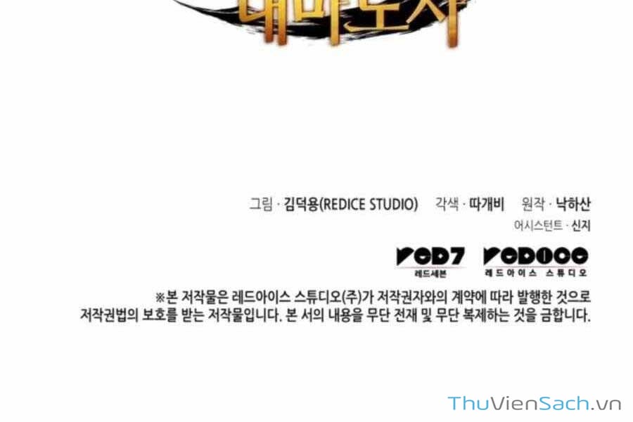 Truyện Tranh Sự Trở Lại Của Pháp Sư Vĩ Đại Sau 4000 Năm trang 5