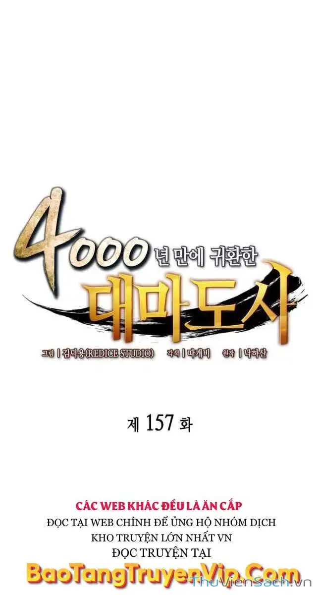 Truyện Tranh Sự Trở Lại Của Pháp Sư Vĩ Đại Sau 4000 Năm trang 5