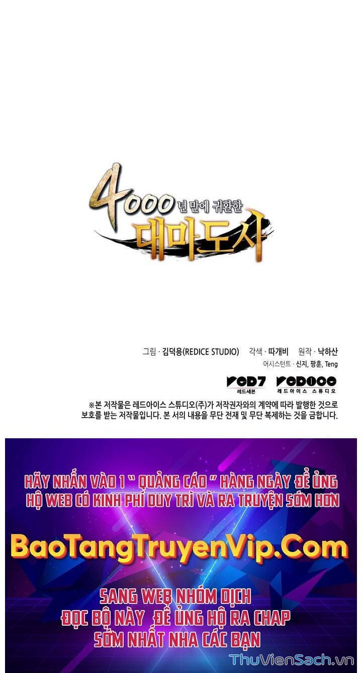 Truyện Tranh Sự Trở Lại Của Pháp Sư Vĩ Đại Sau 4000 Năm trang 5
