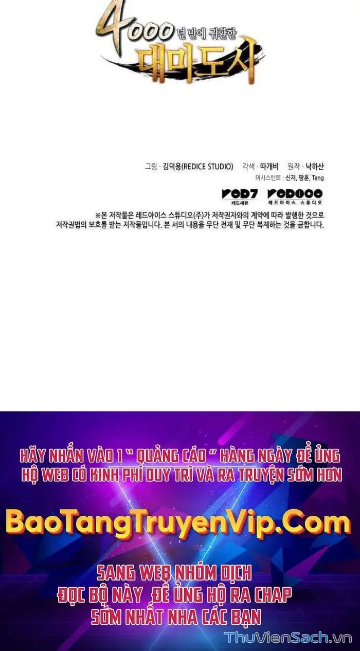 Truyện Tranh Sự Trở Lại Của Pháp Sư Vĩ Đại Sau 4000 Năm trang 5