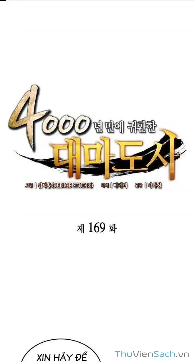 Truyện Tranh Sự Trở Lại Của Pháp Sư Vĩ Đại Sau 4000 Năm trang 5