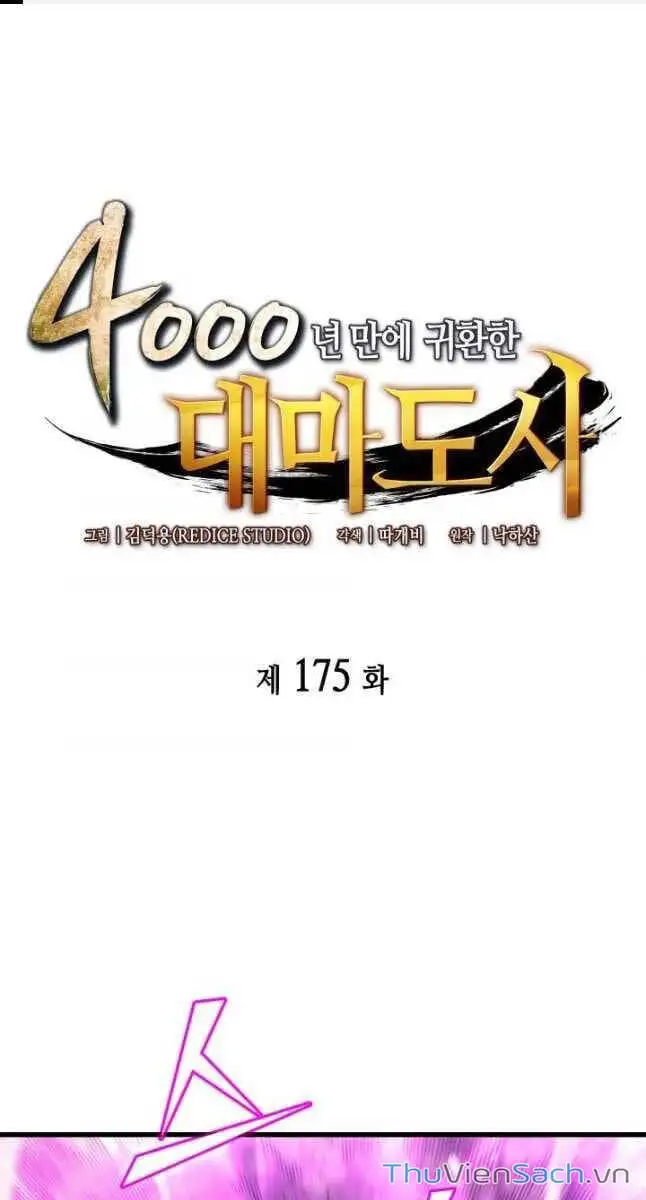 Truyện Tranh Sự Trở Lại Của Pháp Sư Vĩ Đại Sau 4000 Năm trang 5
