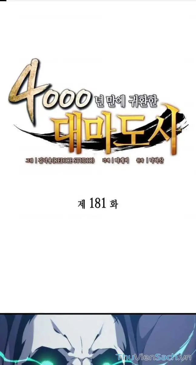 Truyện Tranh Sự Trở Lại Của Pháp Sư Vĩ Đại Sau 4000 Năm trang 5
