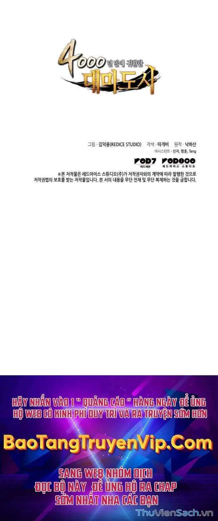 Truyện Tranh Sự Trở Lại Của Pháp Sư Vĩ Đại Sau 4000 Năm trang 5