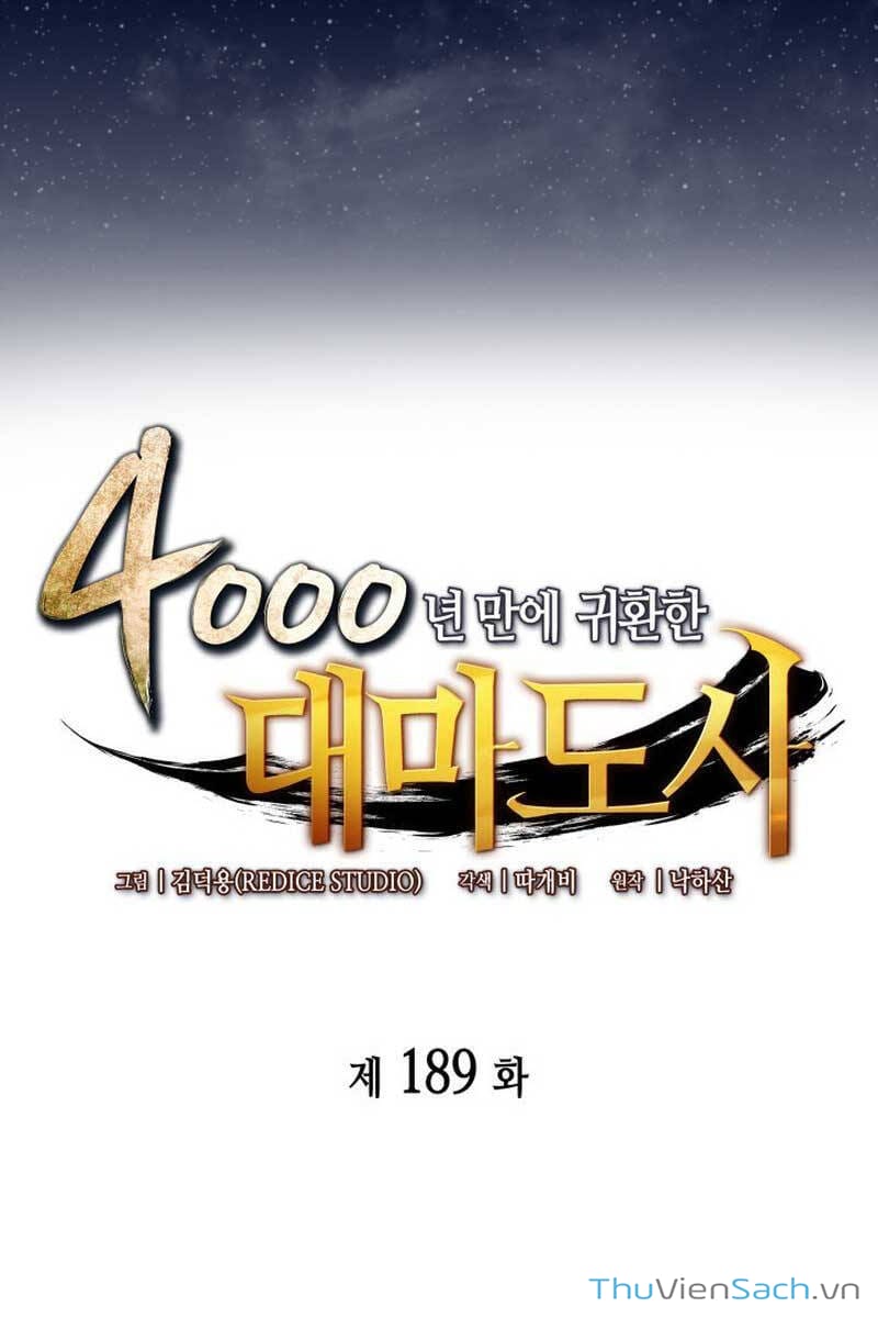 Truyện Tranh Sự Trở Lại Của Pháp Sư Vĩ Đại Sau 4000 Năm trang 5