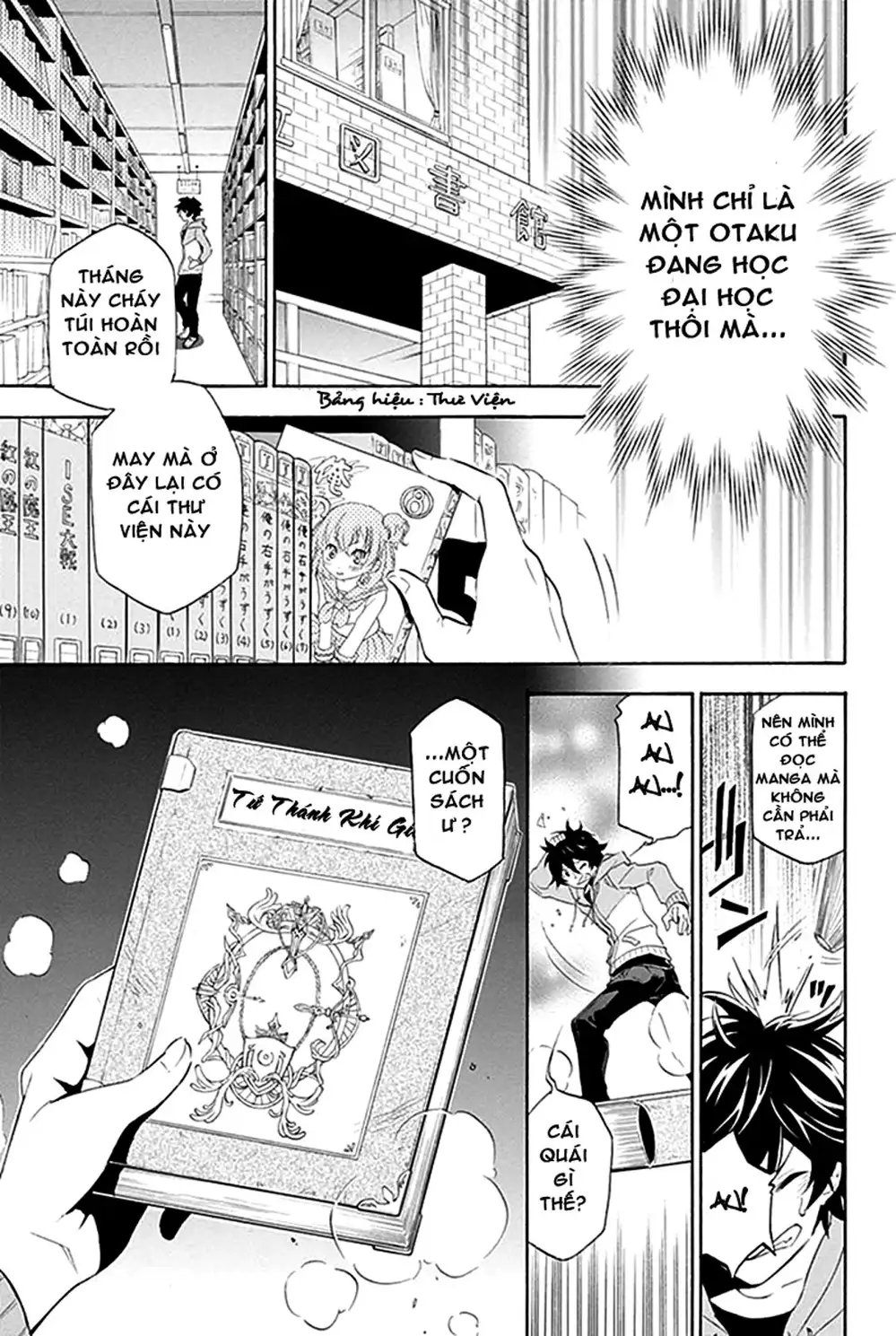 Truyện Tranh Sự Trỗi Dậy Của Anh Hùng Khiên trang 6