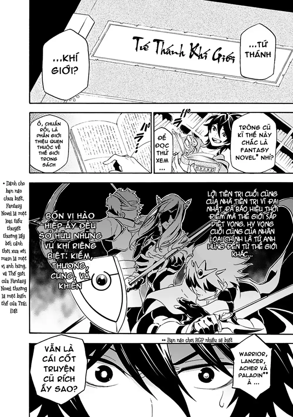 Truyện Tranh Sự Trỗi Dậy Của Anh Hùng Khiên trang 6