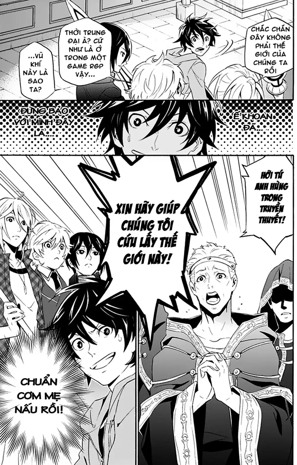 Truyện Tranh Sự Trỗi Dậy Của Anh Hùng Khiên trang 6