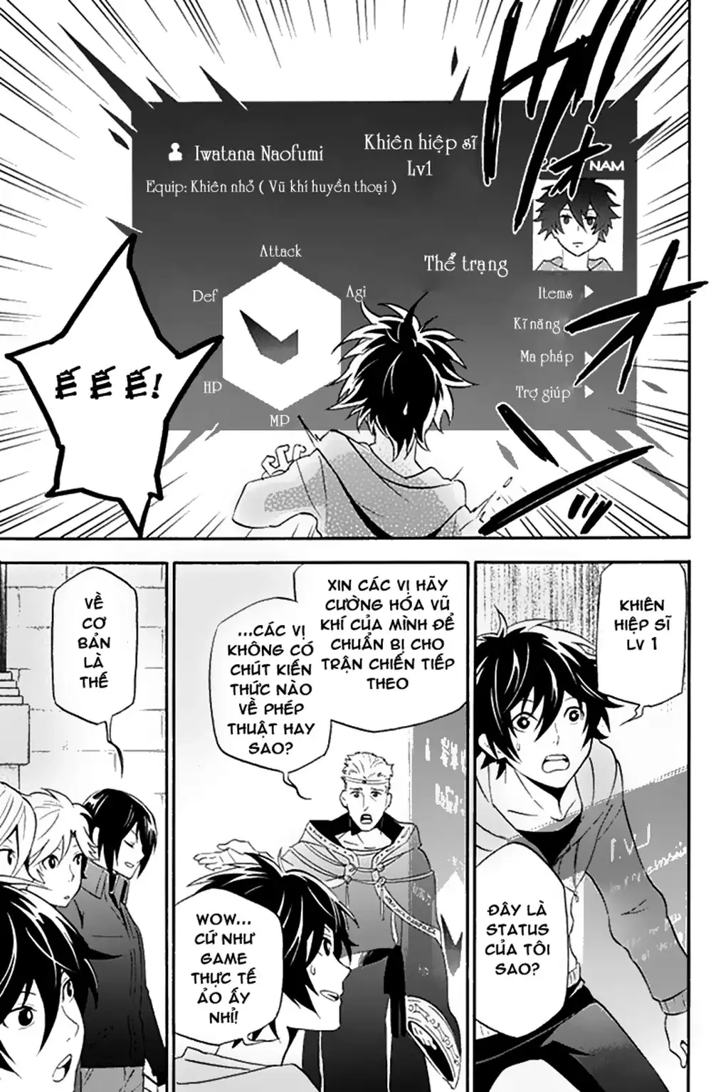 Truyện Tranh Sự Trỗi Dậy Của Anh Hùng Khiên trang 6