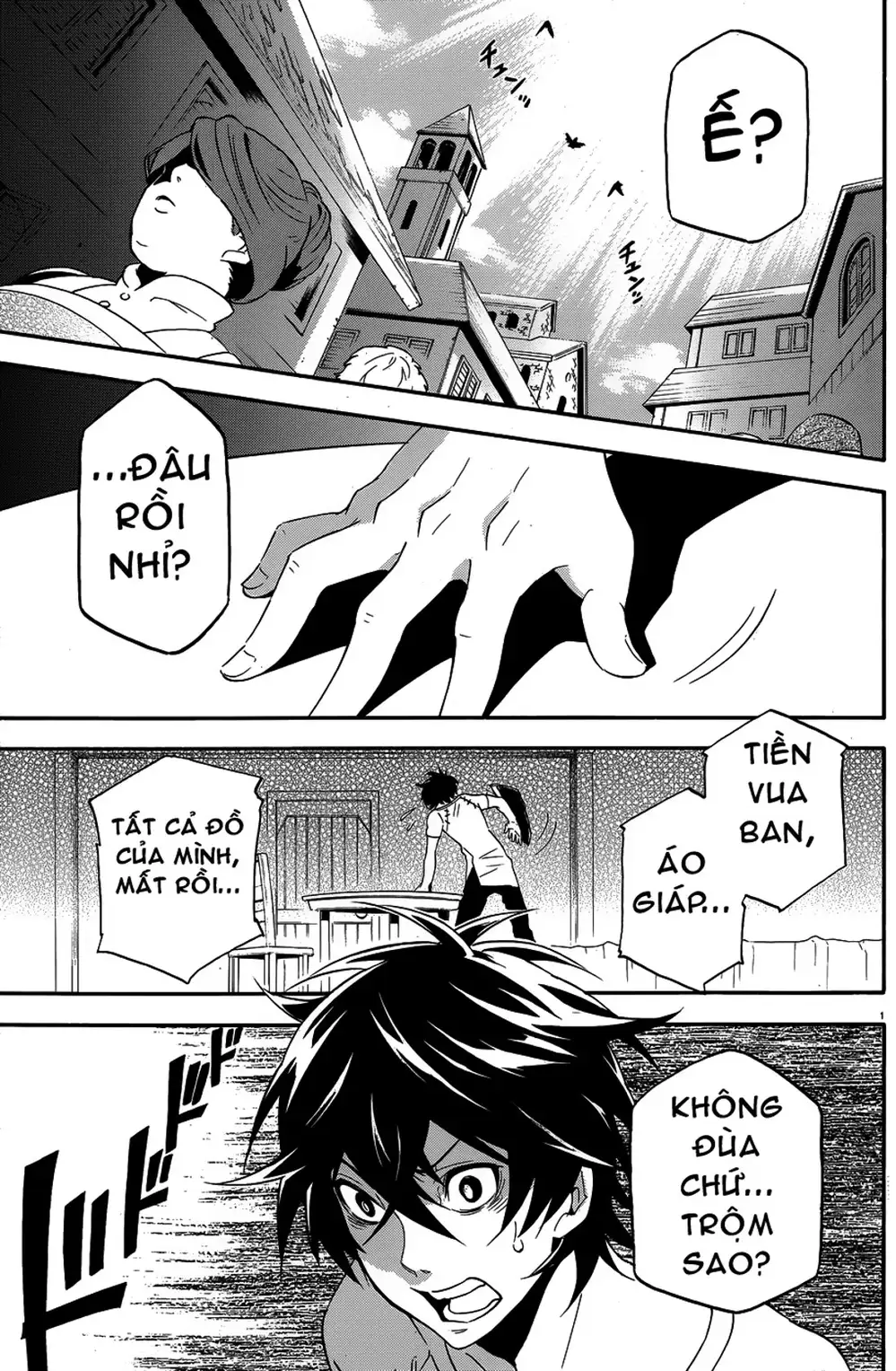 Truyện Tranh Sự Trỗi Dậy Của Anh Hùng Khiên trang 6