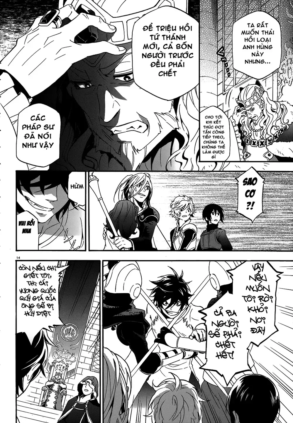 Truyện Tranh Sự Trỗi Dậy Của Anh Hùng Khiên trang 6