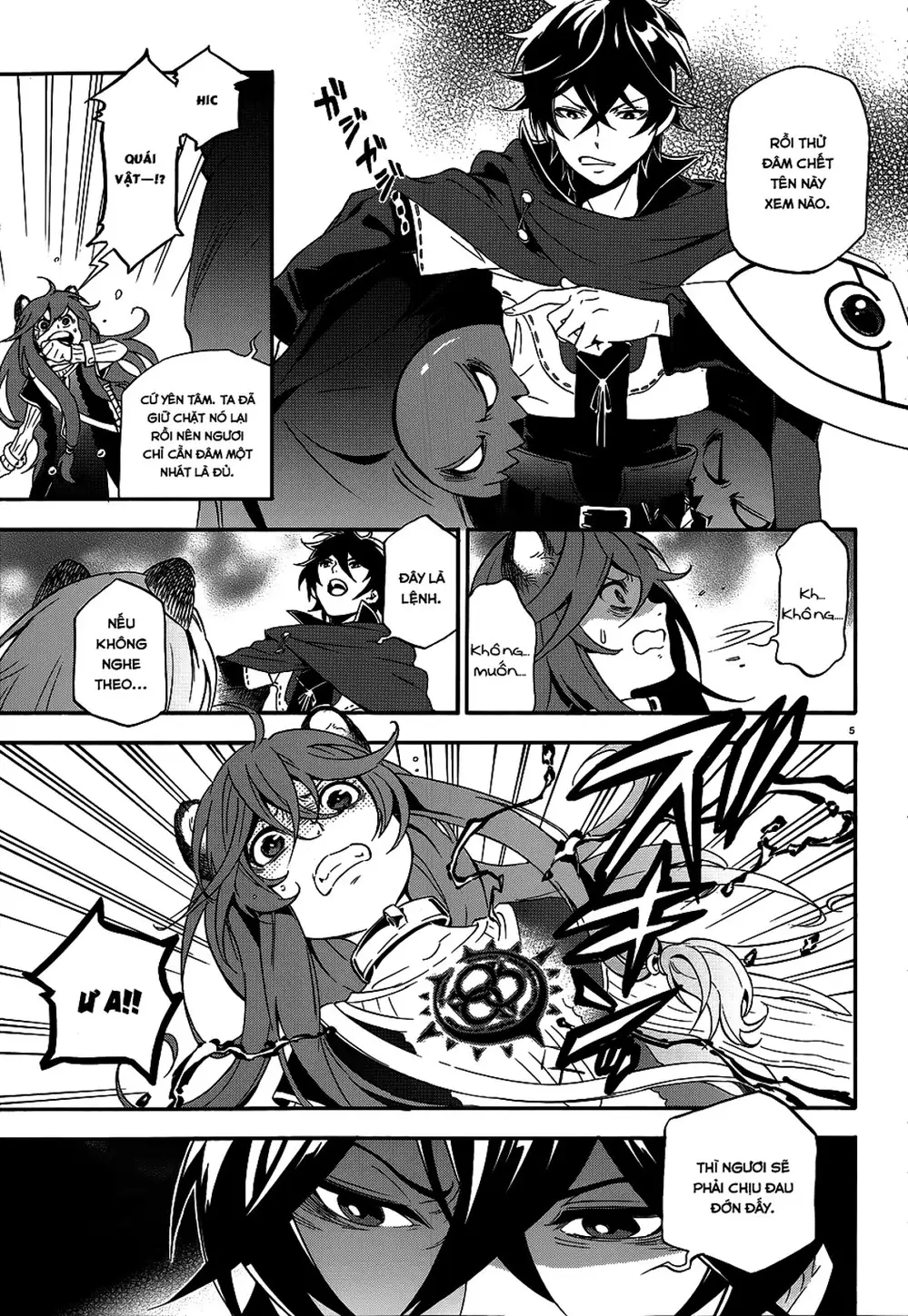 Truyện Tranh Sự Trỗi Dậy Của Anh Hùng Khiên trang 6