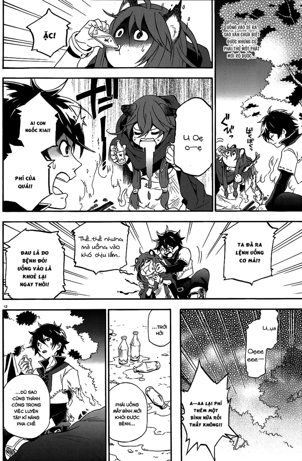 Truyện Tranh Sự Trỗi Dậy Của Anh Hùng Khiên trang 6