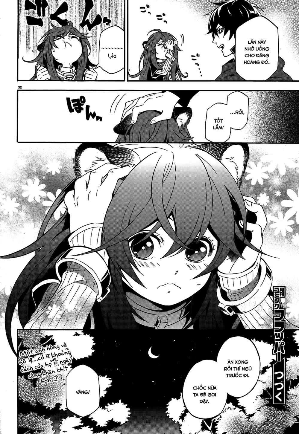Truyện Tranh Sự Trỗi Dậy Của Anh Hùng Khiên trang 6