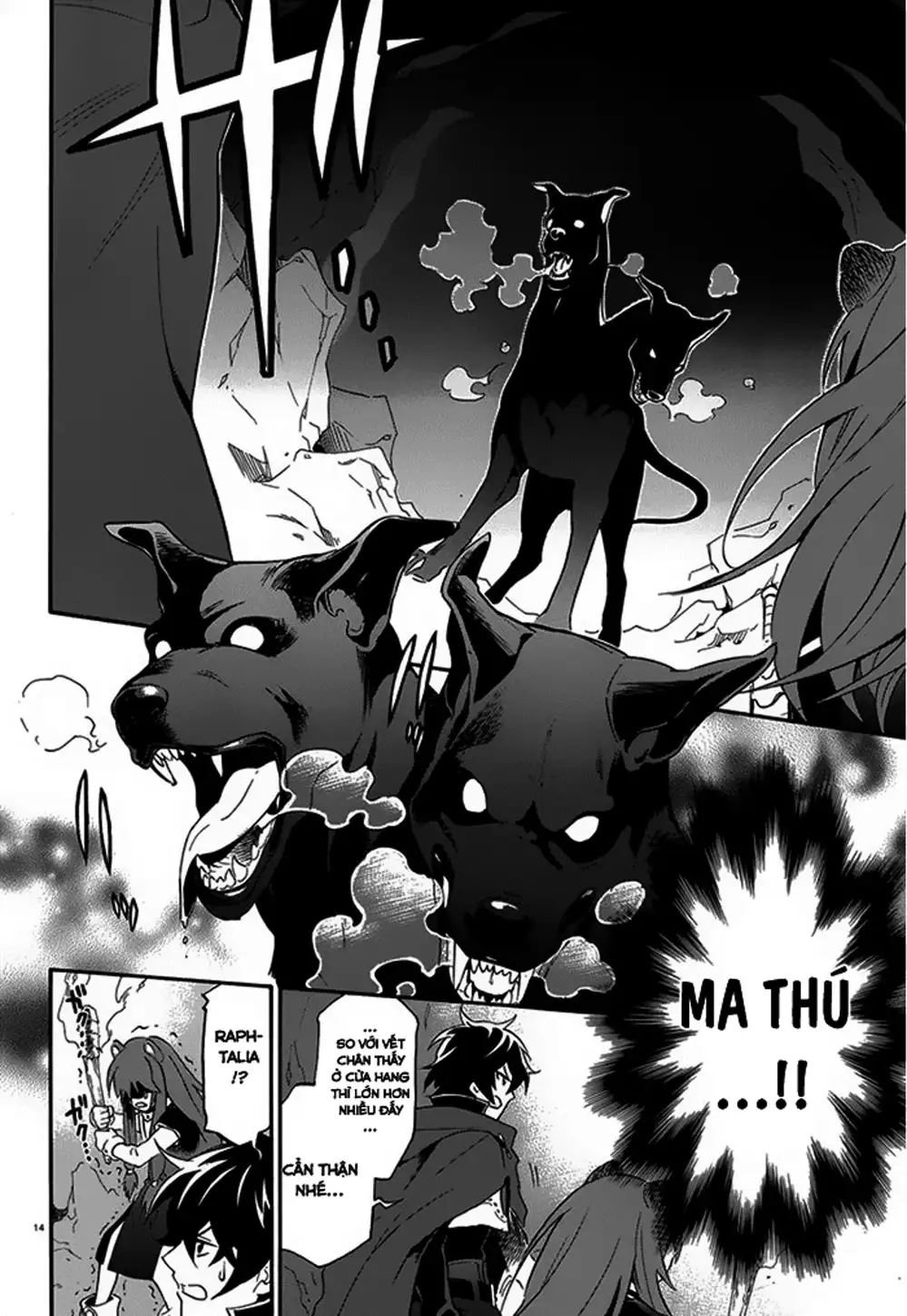 Truyện Tranh Sự Trỗi Dậy Của Anh Hùng Khiên trang 6