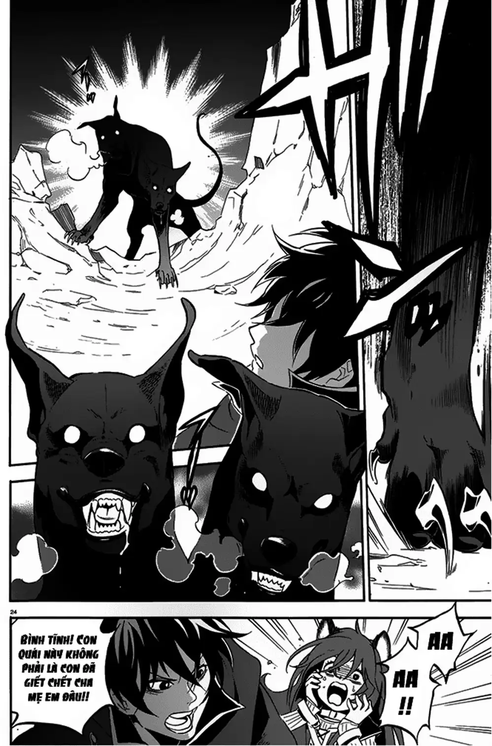 Truyện Tranh Sự Trỗi Dậy Của Anh Hùng Khiên trang 6