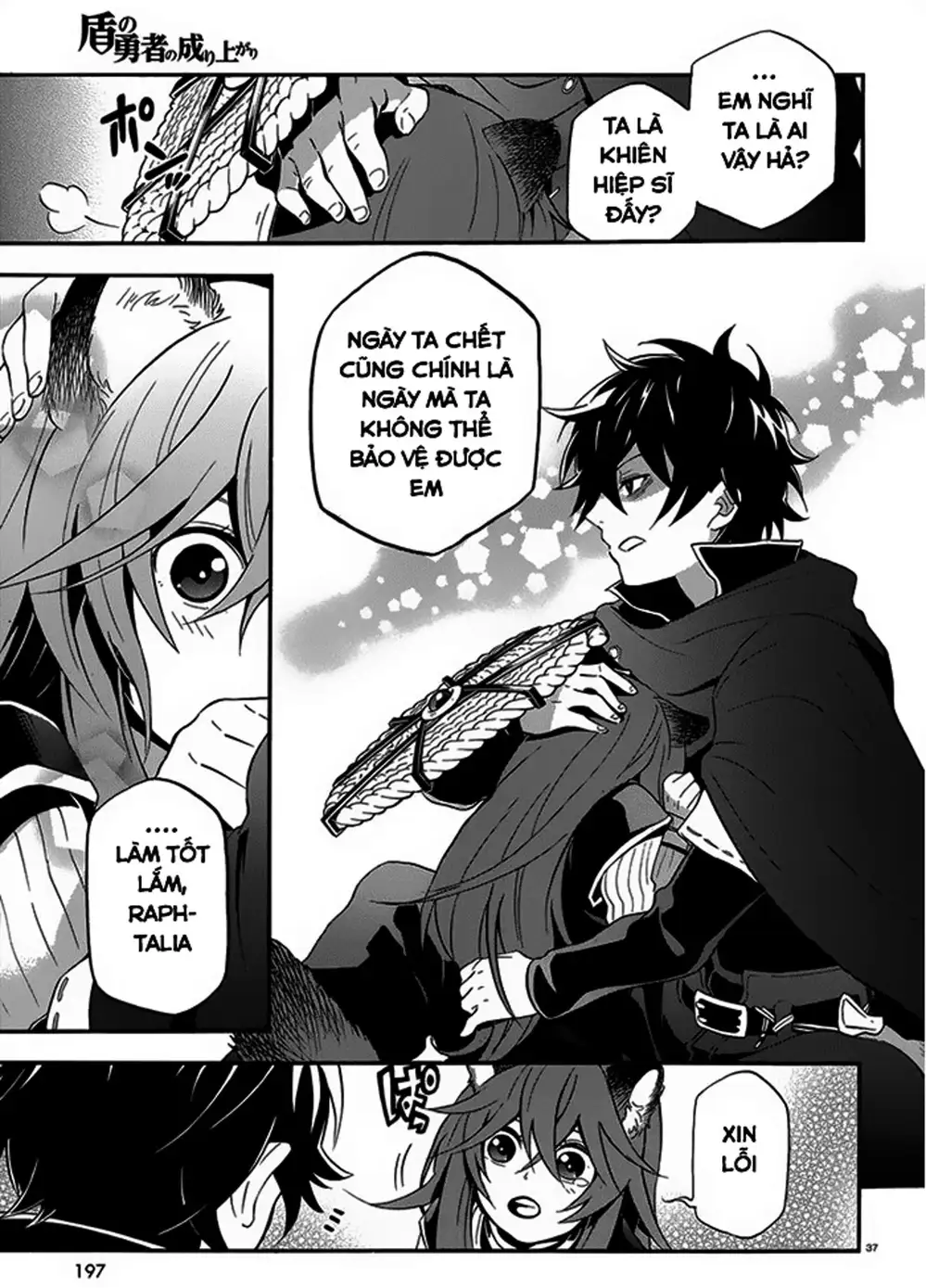 Truyện Tranh Sự Trỗi Dậy Của Anh Hùng Khiên trang 6
