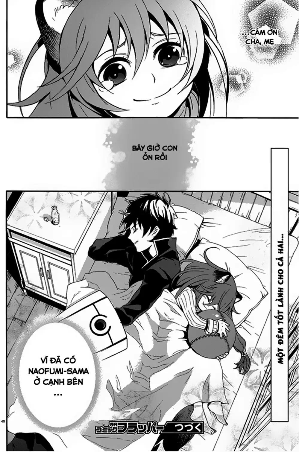 Truyện Tranh Sự Trỗi Dậy Của Anh Hùng Khiên trang 6