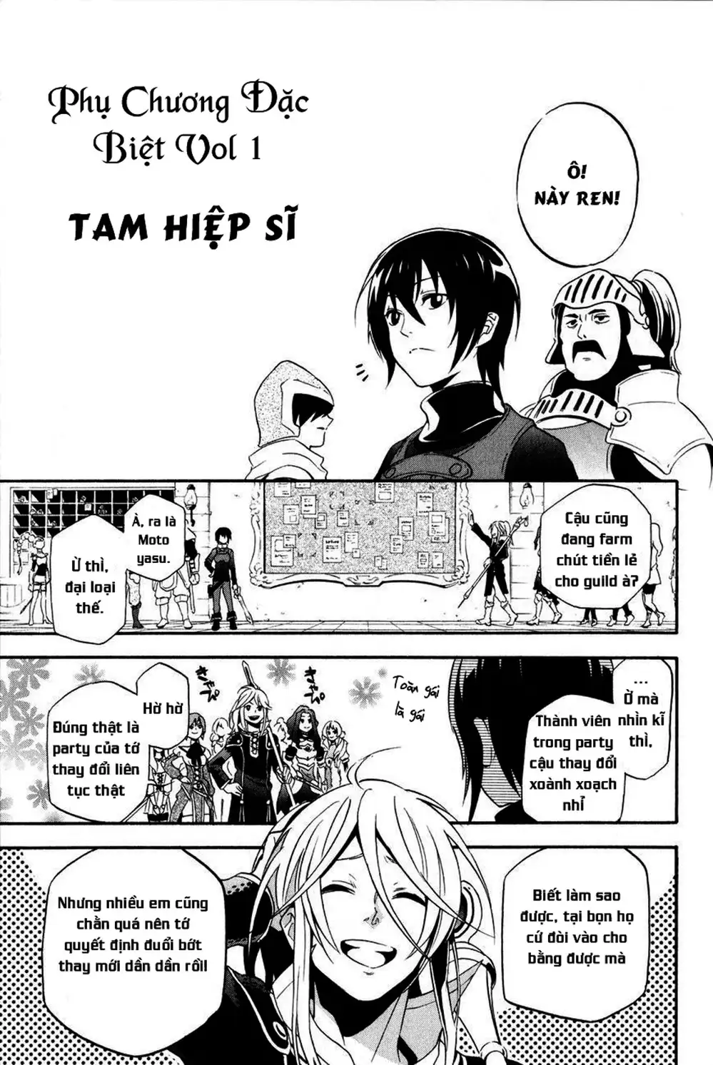 Truyện Tranh Sự Trỗi Dậy Của Anh Hùng Khiên trang 6