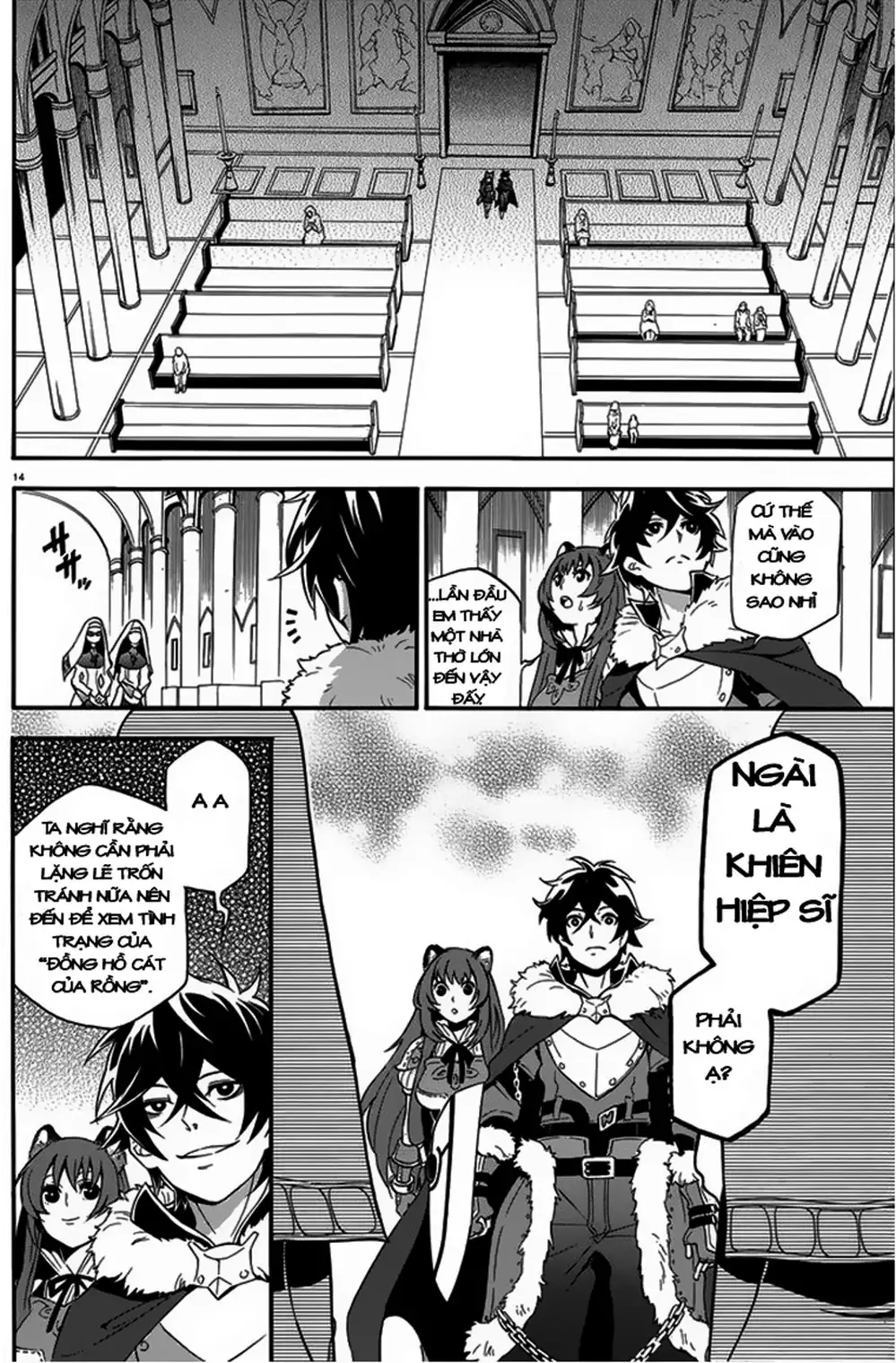 Truyện Tranh Sự Trỗi Dậy Của Anh Hùng Khiên trang 6