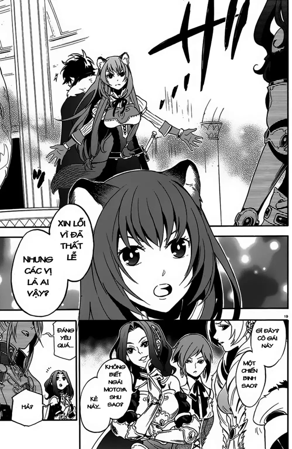 Truyện Tranh Sự Trỗi Dậy Của Anh Hùng Khiên trang 6