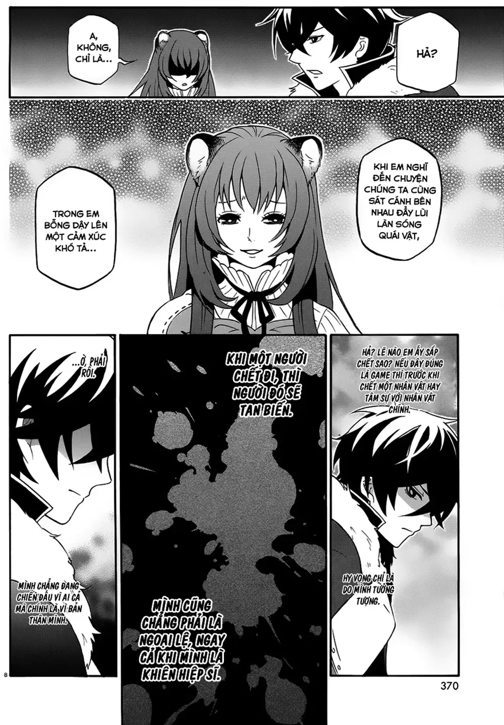 Truyện Tranh Sự Trỗi Dậy Của Anh Hùng Khiên trang 6