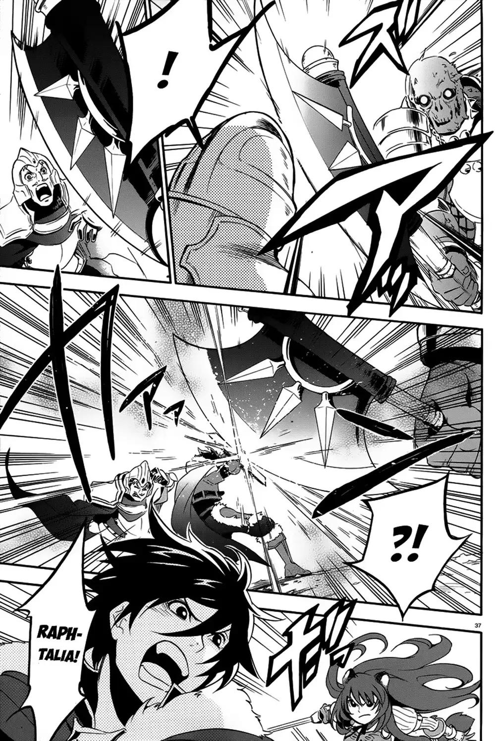 Truyện Tranh Sự Trỗi Dậy Của Anh Hùng Khiên trang 6