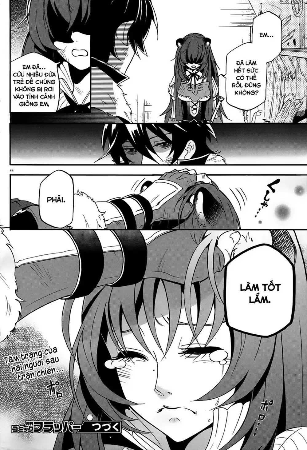 Truyện Tranh Sự Trỗi Dậy Của Anh Hùng Khiên trang 6