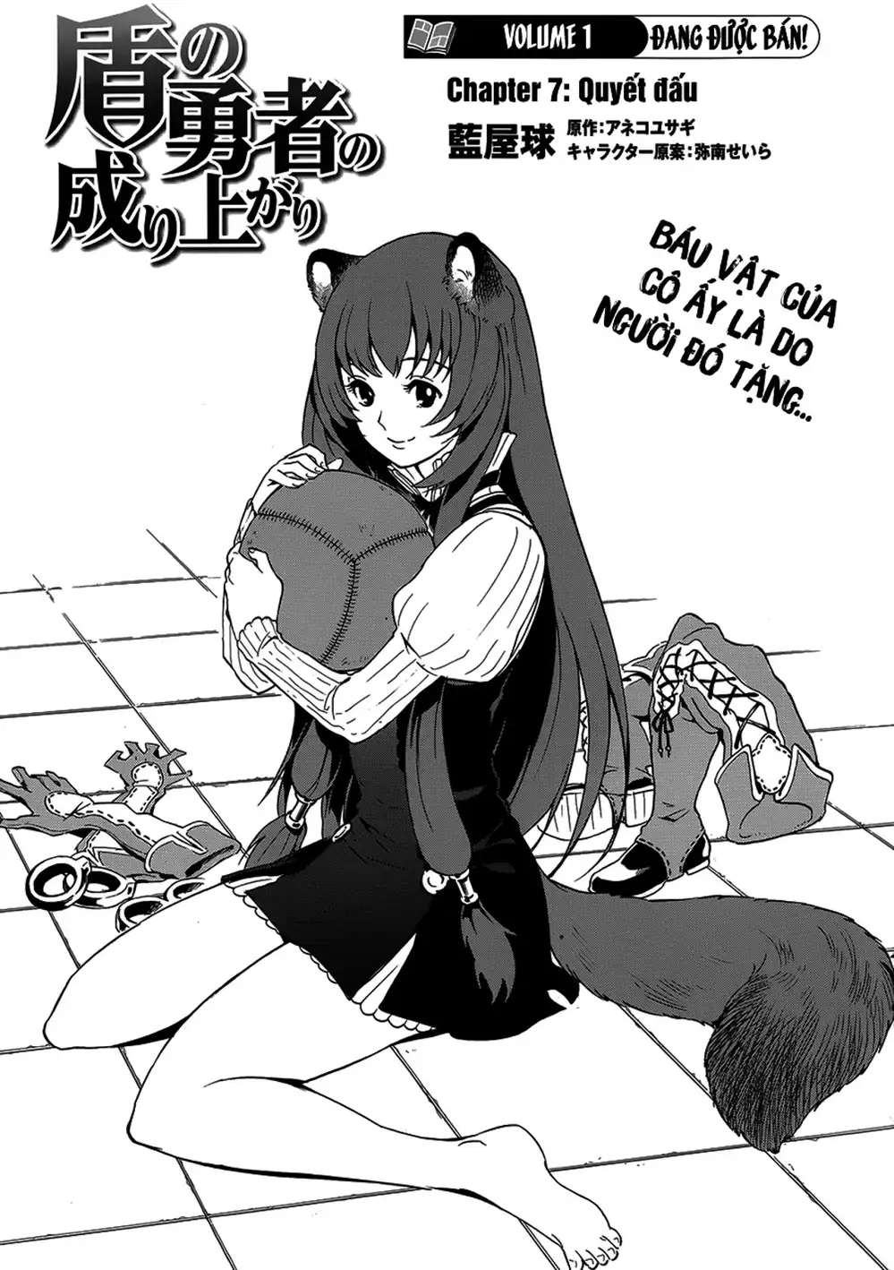 Truyện Tranh Sự Trỗi Dậy Của Anh Hùng Khiên trang 6