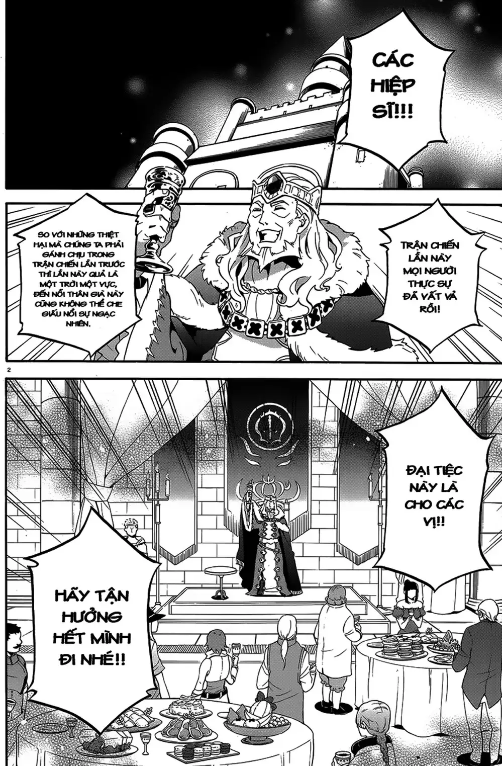 Truyện Tranh Sự Trỗi Dậy Của Anh Hùng Khiên trang 6