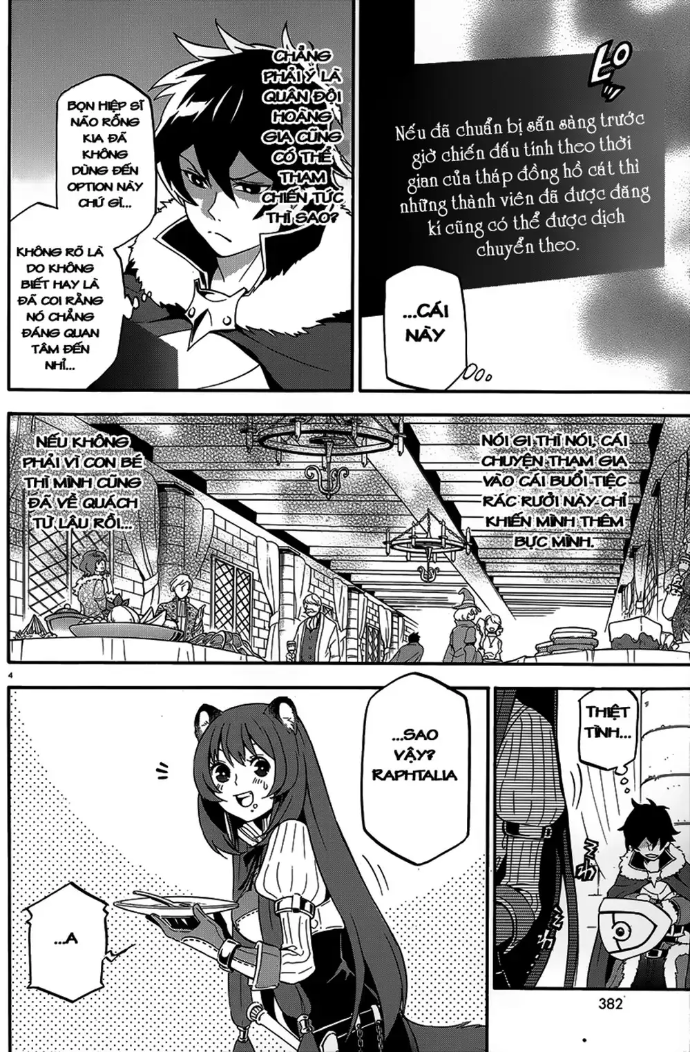 Truyện Tranh Sự Trỗi Dậy Của Anh Hùng Khiên trang 6