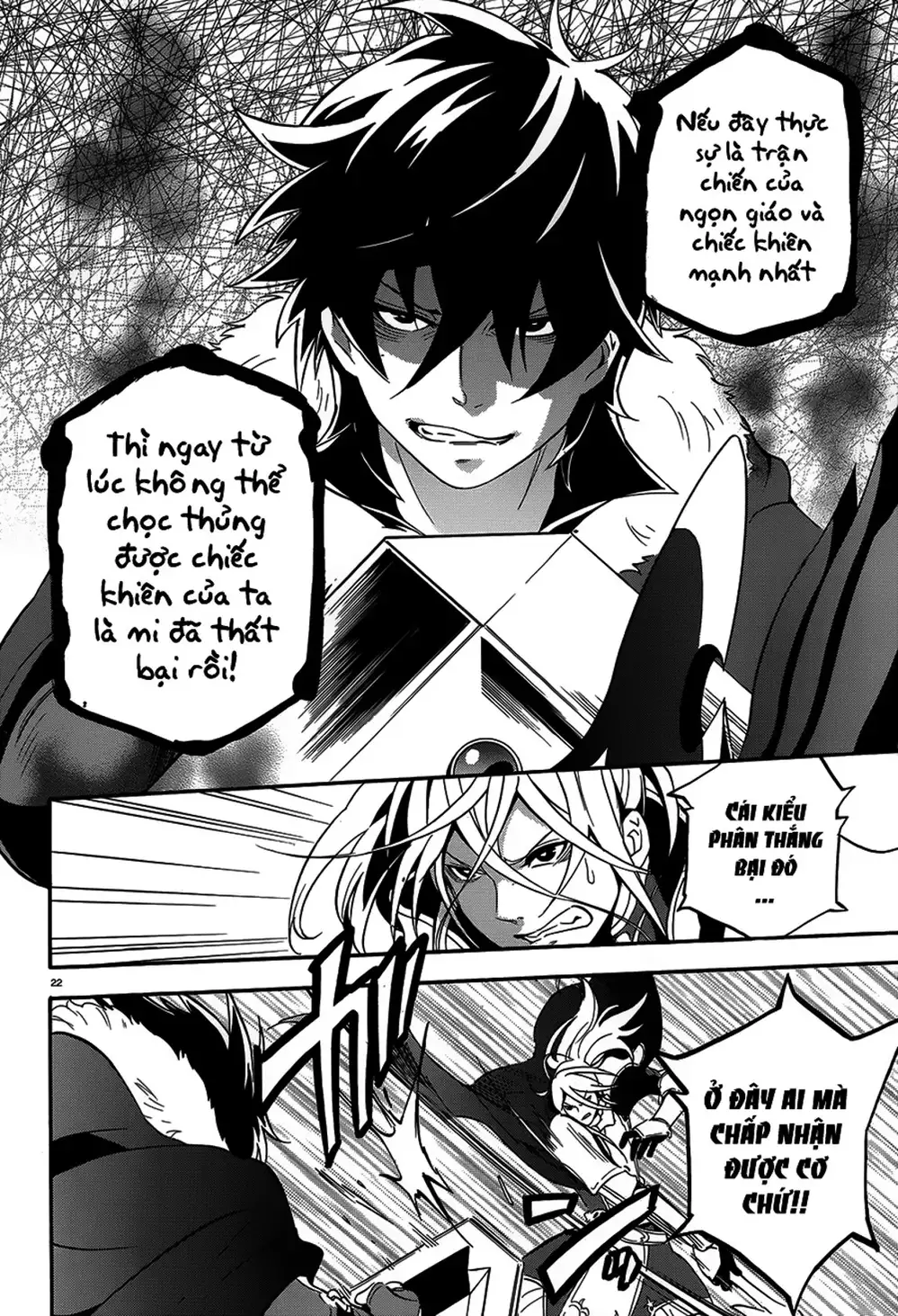 Truyện Tranh Sự Trỗi Dậy Của Anh Hùng Khiên trang 6
