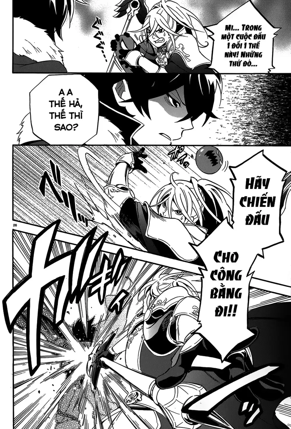 Truyện Tranh Sự Trỗi Dậy Của Anh Hùng Khiên trang 6