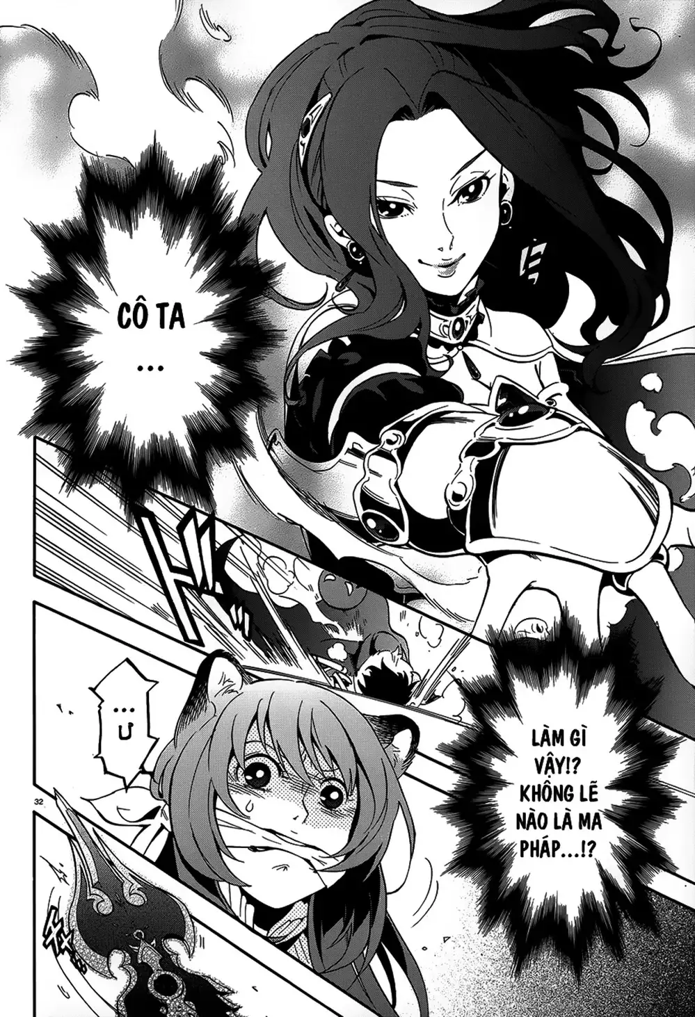 Truyện Tranh Sự Trỗi Dậy Của Anh Hùng Khiên trang 6