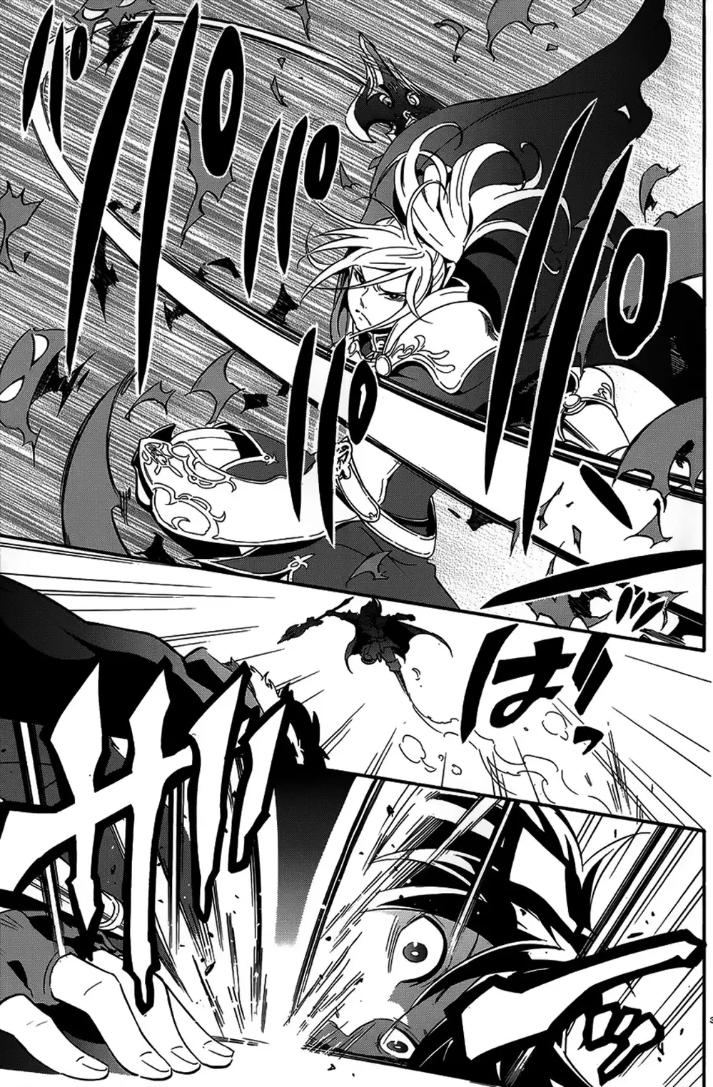 Truyện Tranh Sự Trỗi Dậy Của Anh Hùng Khiên trang 6